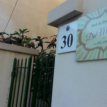 Πανσιόν Damarilu Αλγκέρο